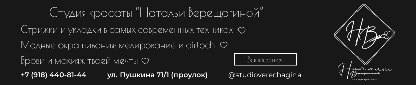 http://yeisk.info/wp-content/uploads/2019/09/Frame-2-6-825x170.png