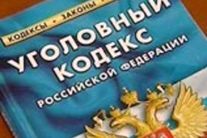 Наезд мотоциклиста на щербиновского полицейского может стать уголовным делом