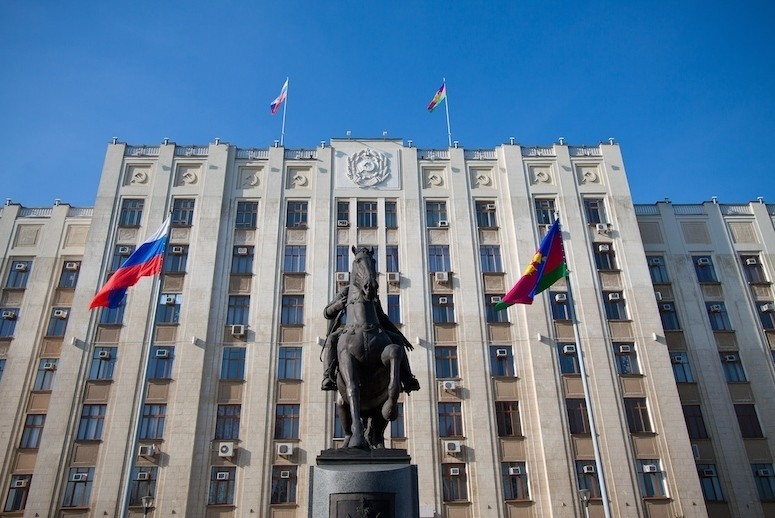 На Кубани появилось управление по вопросам противодействия коррупции
