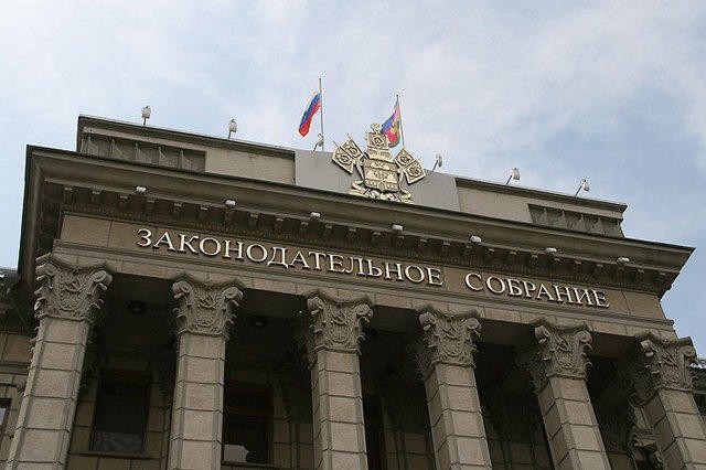 Три призовых места в конкурсе ЗСК заняли поселения Ейского района