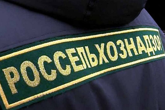 На несанкционированной свалке в Щербиновском районе обнаружены биоотходы