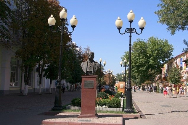 каталог Ейск
