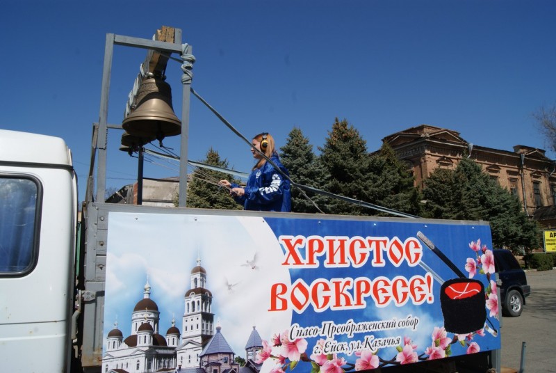 В день празднования Пасхи в Ейске провели мастер-класс колокольного звона