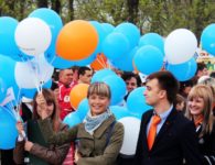 Первомай в Ейске