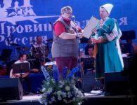 Закрытие юбилейного кинофестиваля "Провинциальная Россия" в Ейске
