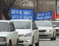 5 февраля автопробег фото Николая Балабаева