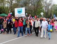 Первомай в Ейске