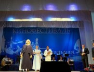 Закрытие кинофестиваля "Провинциальная Россия " в Ейске