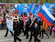 Первомай в Ейске