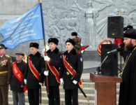 5 февраля- День освобождения Ейска от фашистских захватчиков