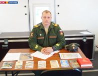 Акция "Служба по контракту - твой выбор" в Ейске