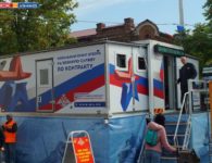 Акция "Служба по контракту - твой выбор" в Ейске