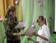 Вечер поэзии "Дарите женщинам стихи"