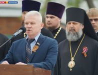 Театрализованное мероприятие "Огонь памяти" в Ейске