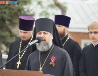Театрализованное мероприятие "Огонь памяти" в Ейске