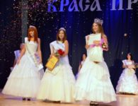 Корону "Красы Приазовья" получила ейчанка