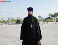 Открытие Всеармейского конкурса "Чистое небо"в Ейске