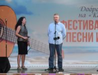На Фестивале авторской песни и виноделия «Лоза и Муза»