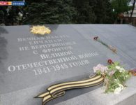 Театрализованное мероприятие "Огонь памяти" в Ейске