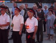 В Ейске отметили скорбную дату