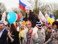 Первомай в Ейске