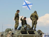 "Чистое небо-2016", окружной этап