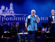 Закрытие юбилейного кинофестиваля "Провинциальная Россия" в Ейске