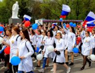 Первомайская демонстрация в Ейске