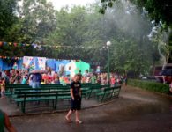 День Нептуна в ейском парке