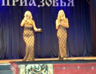 Корону "Красы Приазовья" получила ейчанка