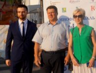 Закрытие юбилейного кинофестиваля "Провинциальная Россия" в Ейске