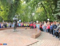 Всероссийский день гольфа