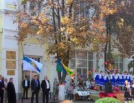 Ейский район отметил День рождения