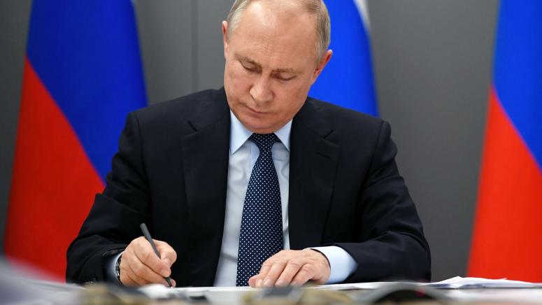Путин киев выплаты