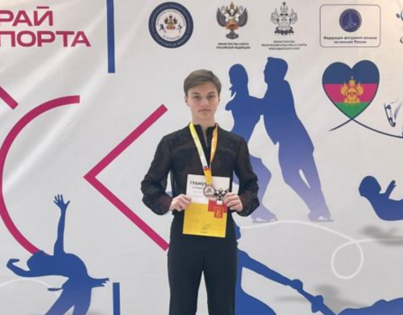 Ейчанин занял 2 место на первенстве по фигурному катанию