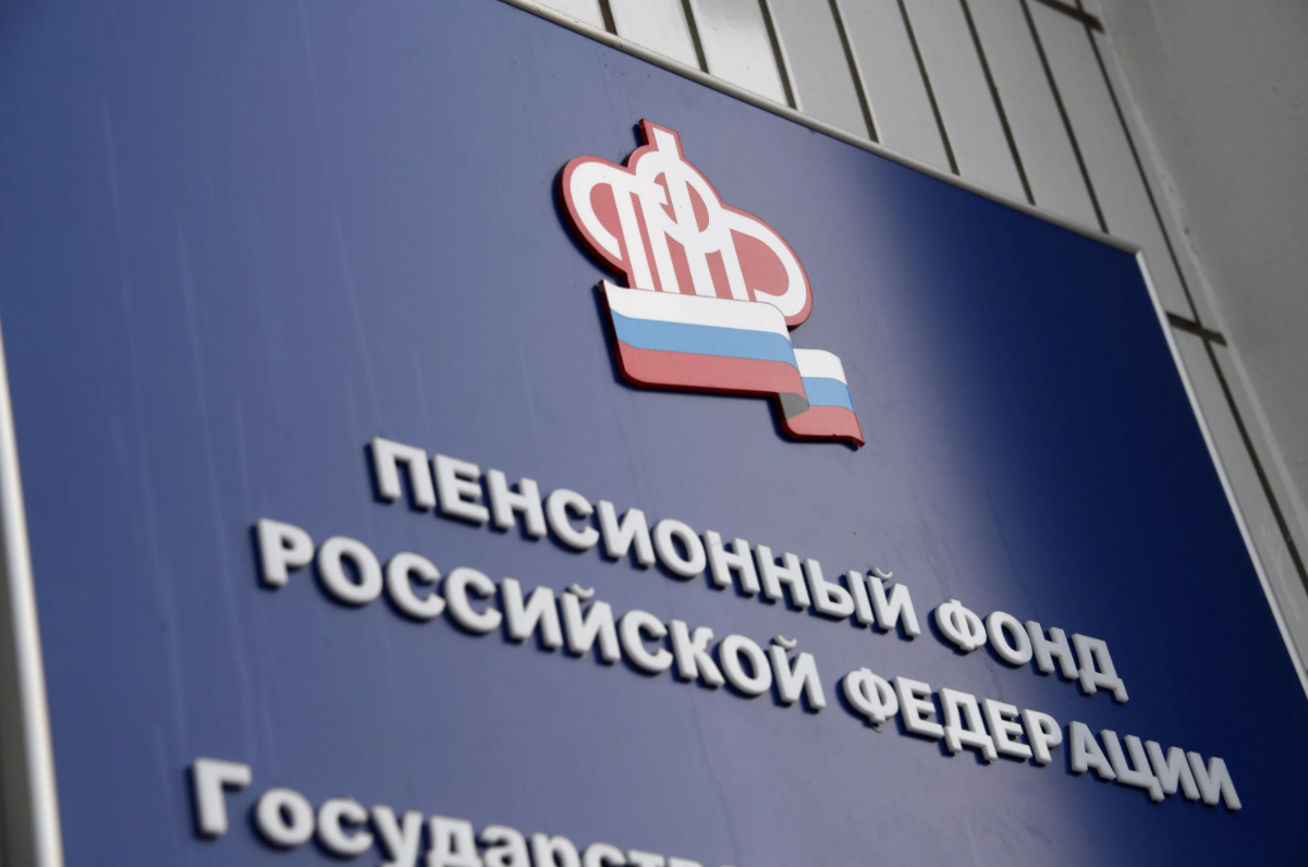 Выплата пенсий и социальных выплат в отделениях почтовой связи Краснодарского края в праздничные и выходные дни мая 2021 года