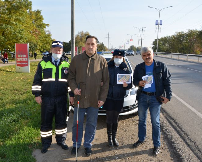 В Ейске прошла акция «Уступи дорогу Белой трости!»