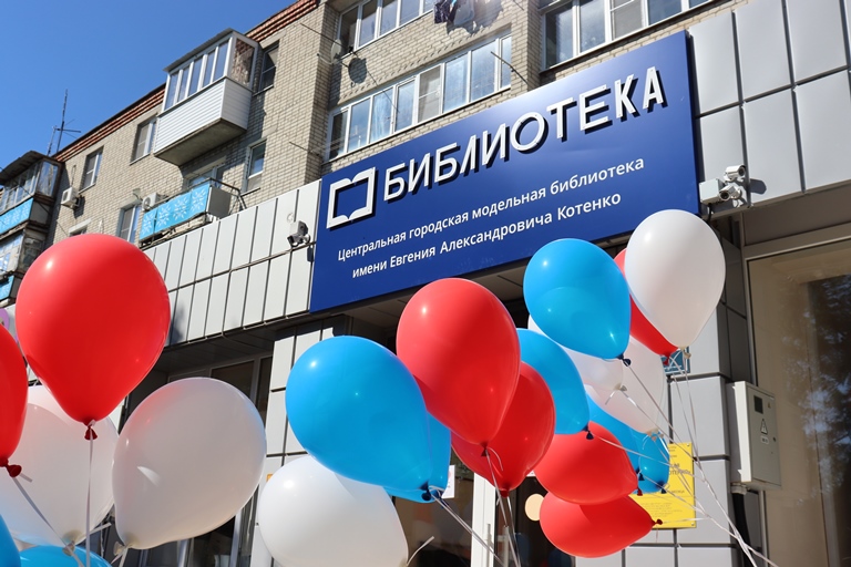 Ейский район в цифрах и фактах. Итоги 2021 года. Культура и спорт