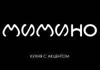 Мимино - грузинский ресторан