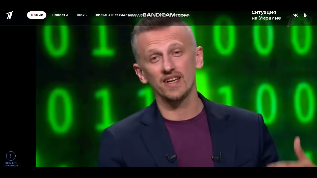 И.о. главы Ейского района Роман Бублик защитил честь нашего города в эфире 1 канала