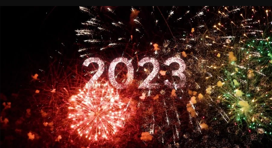 С Новым, 2023 годом!