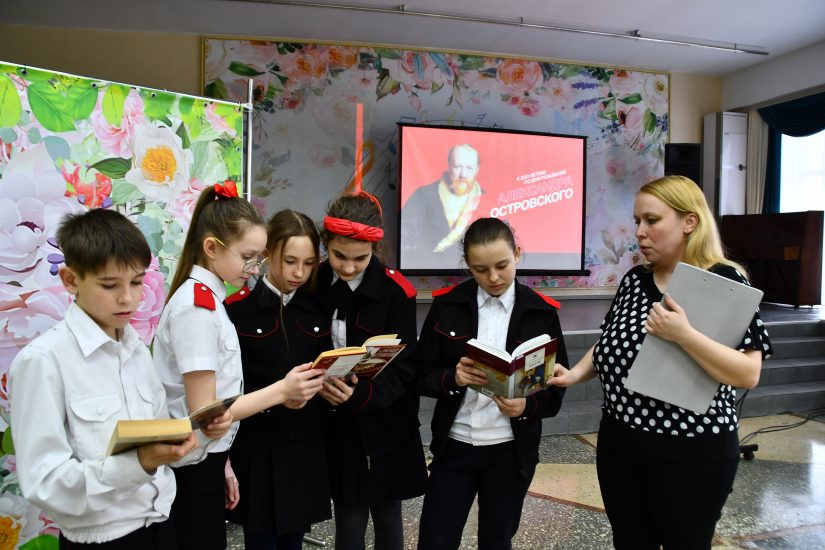 К 200-летию со дня рождения А. Н. Островского
