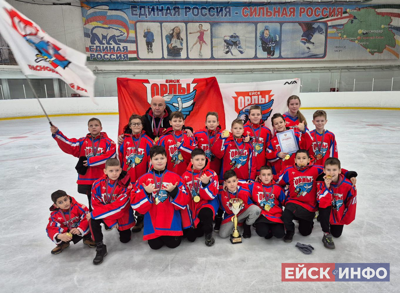 Ейские хоккеисты стали чемпионами Краснодарского края