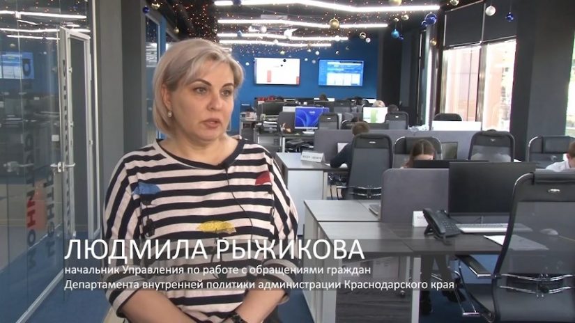 Работа колл-центра "Спасай море" не прекращается ни на минуту