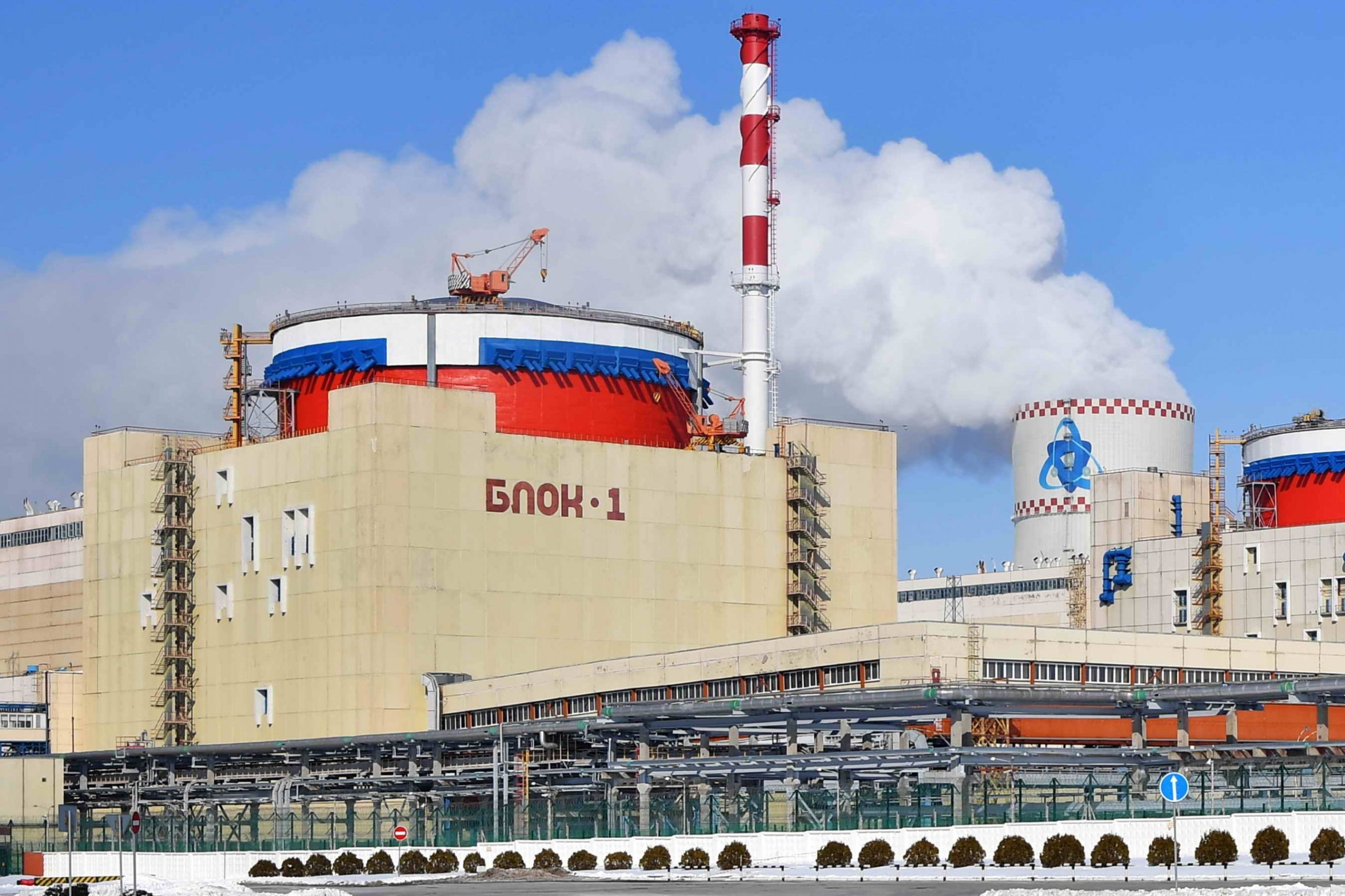 Корпорация "Росатом" рассматривает Ейск как возможное место размещения Южной АЭС
