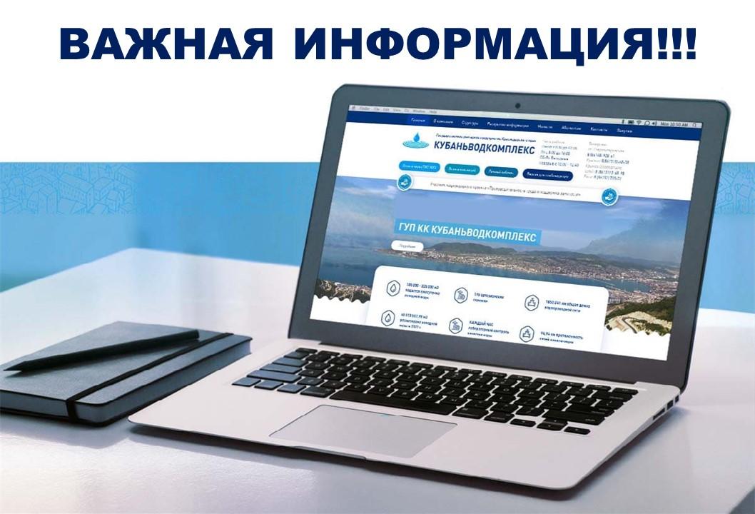 С 1 января пени за коммунальные услуги будут считаться по-новому