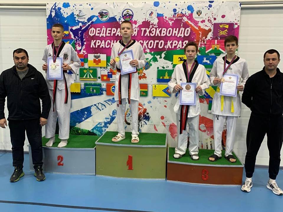 Представители Ейска продемонстрировали отличные результаты на состязаниях по тхэквондо