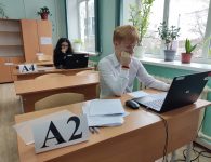Сегодня в лицее №4 города Ейска завершился региональный этап всероссийской олимпиады школьников по информатике
