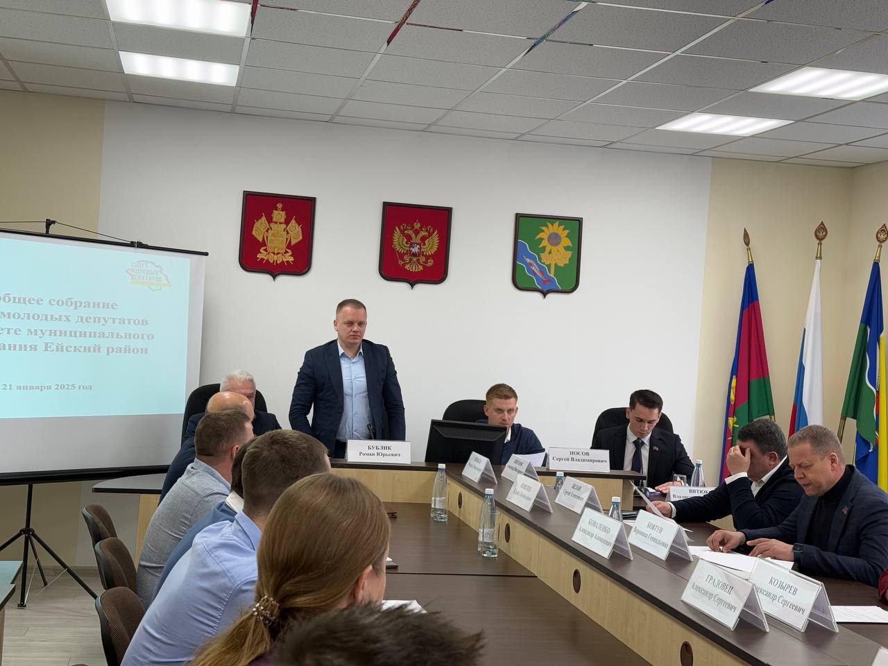 В Ейске состоялось собрание Совета молодых депутатов