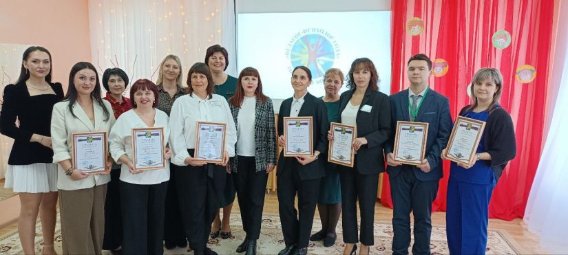 Психолог из пос. Кухаривка признана победителем на муниципальном конкурсе профессионального мастерства